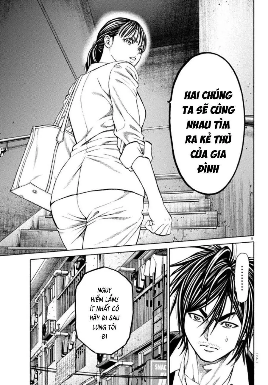 Psycho X Past: Những Vụ Án Giết Người Kỳ Quái Chapter 35 - Trang 9