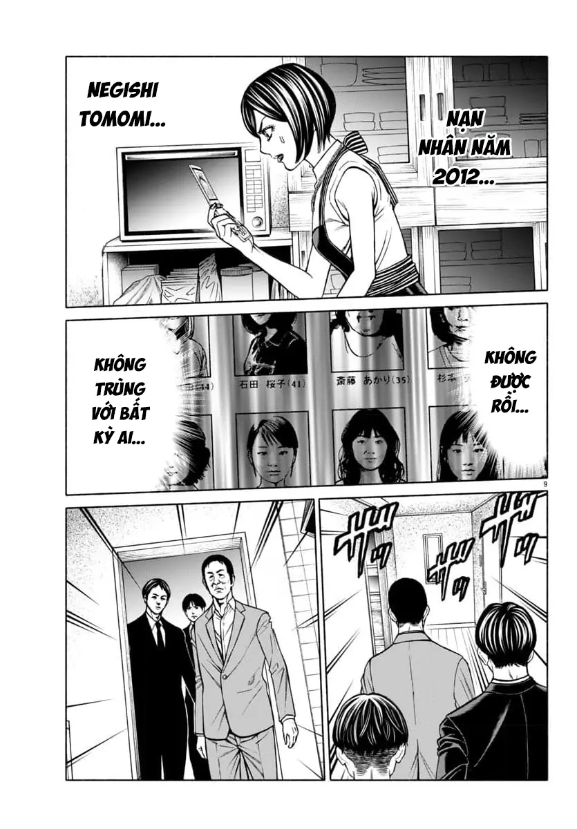 Psycho X Past: Những Vụ Án Giết Người Kỳ Quái Chapter 36 - Trang 12