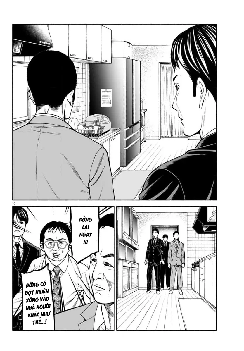 Psycho X Past: Những Vụ Án Giết Người Kỳ Quái Chapter 36 - Trang 13