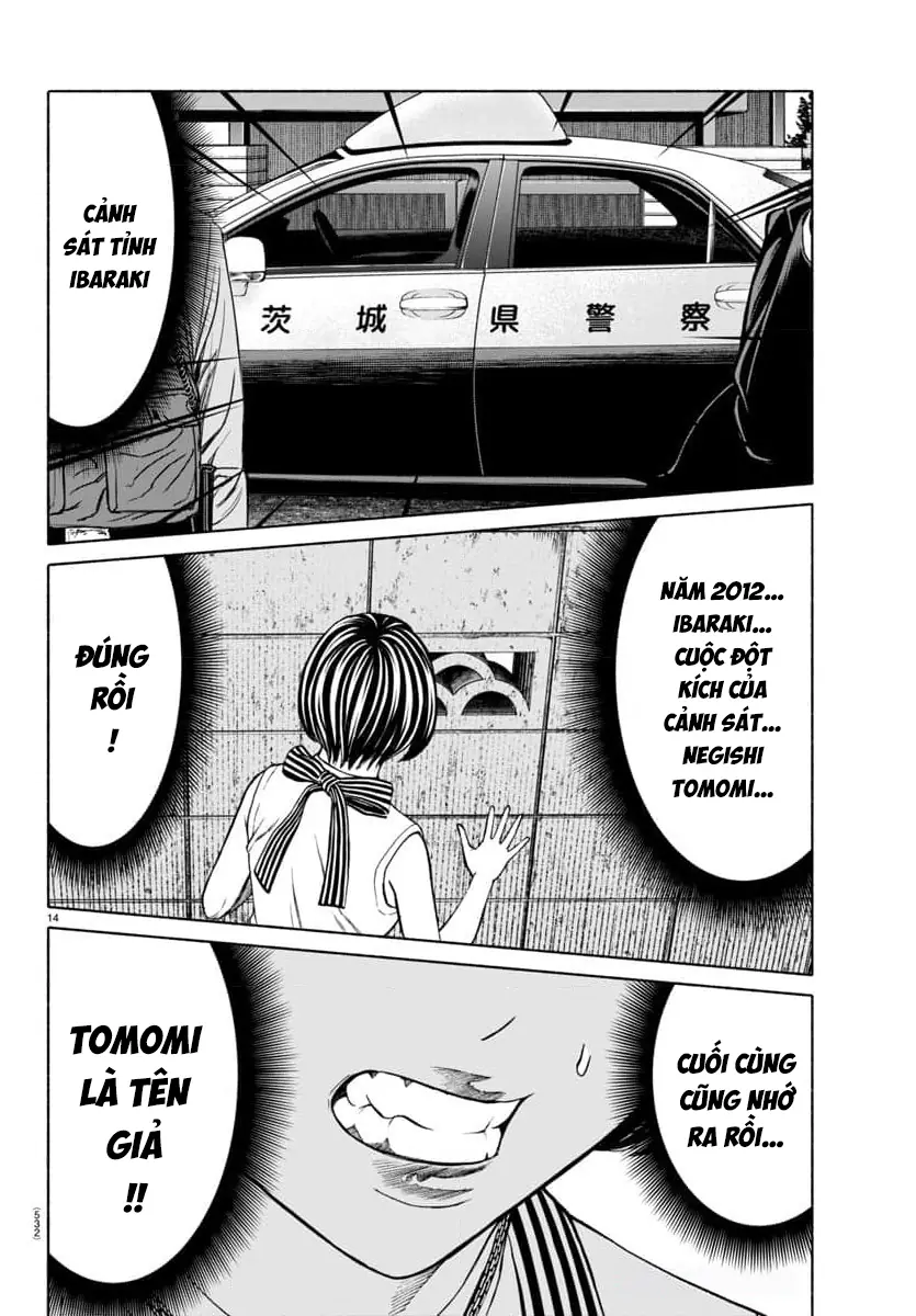 Psycho X Past: Những Vụ Án Giết Người Kỳ Quái Chapter 36 - Trang 17