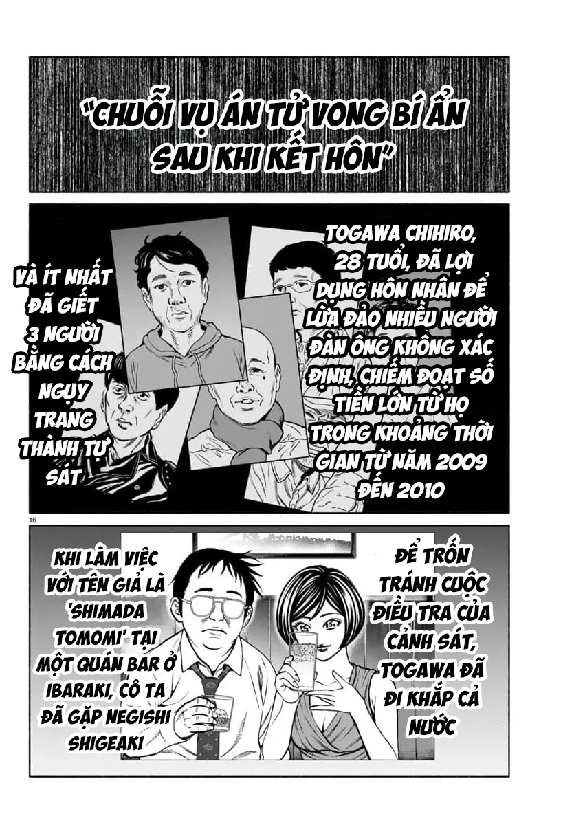 Psycho X Past: Những Vụ Án Giết Người Kỳ Quái Chapter 36 - Trang 19