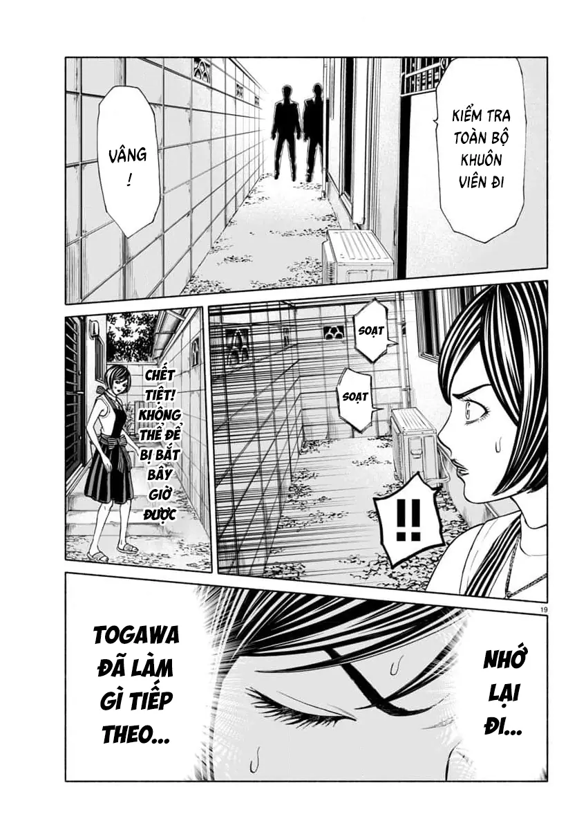 Psycho X Past: Những Vụ Án Giết Người Kỳ Quái Chapter 36 - Trang 22