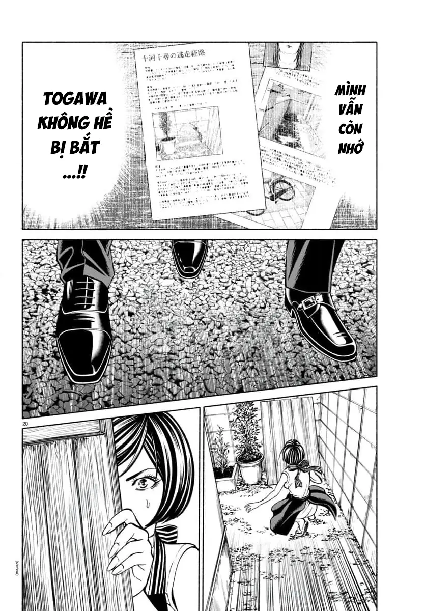 Psycho X Past: Những Vụ Án Giết Người Kỳ Quái Chapter 36 - Trang 23