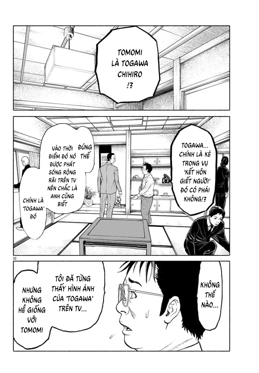Psycho X Past: Những Vụ Án Giết Người Kỳ Quái Chapter 36 - Trang 25