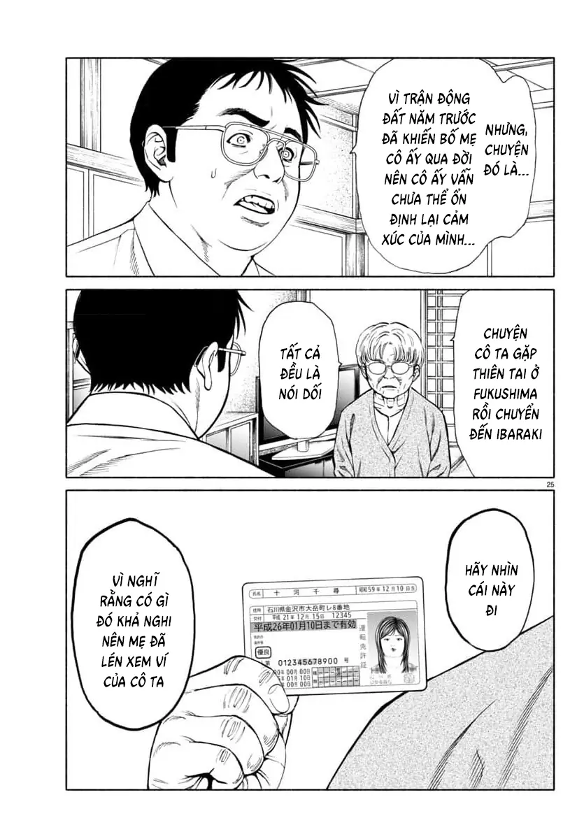 Psycho X Past: Những Vụ Án Giết Người Kỳ Quái Chapter 36 - Trang 28