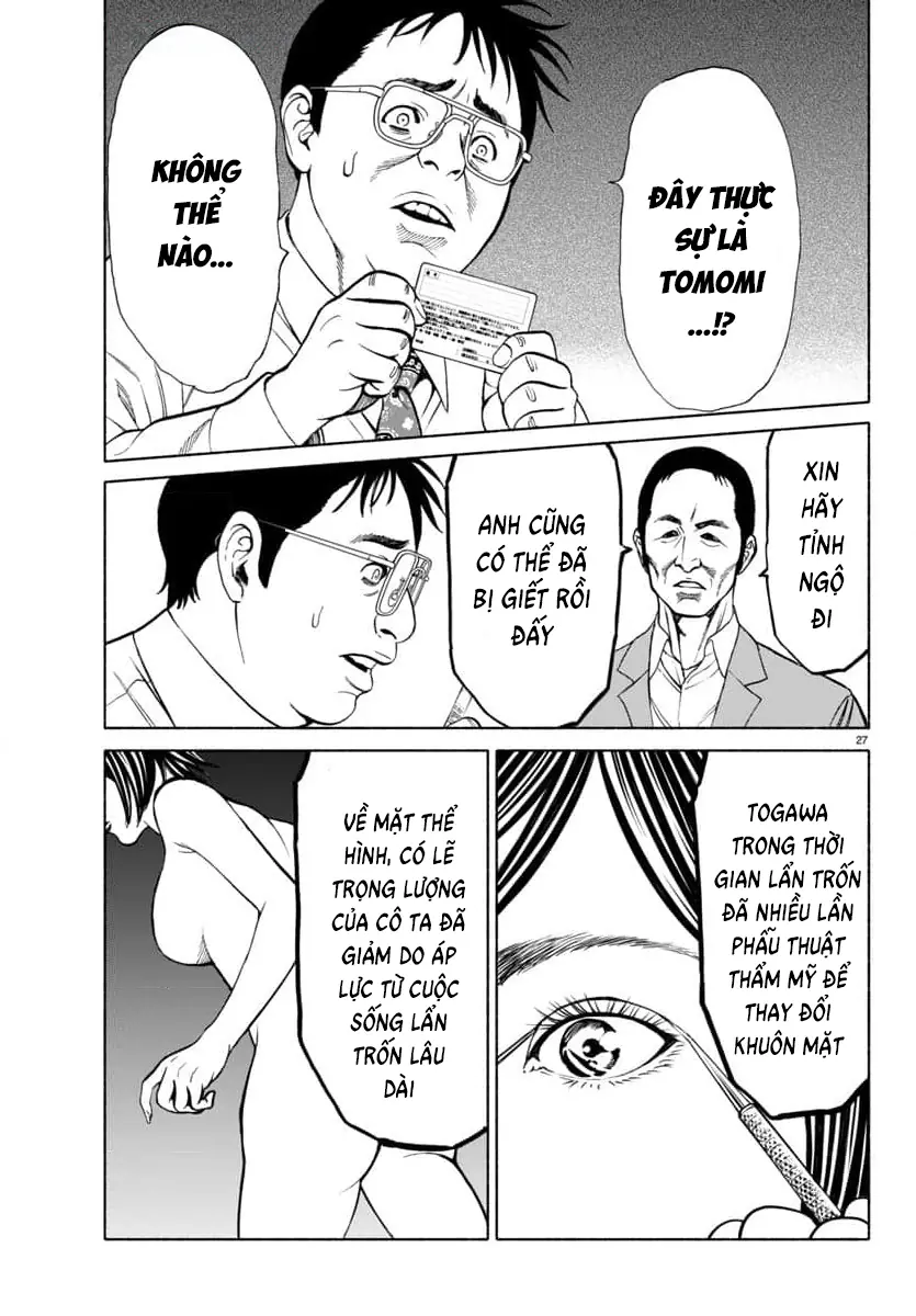 Psycho X Past: Những Vụ Án Giết Người Kỳ Quái Chapter 36 - Trang 30