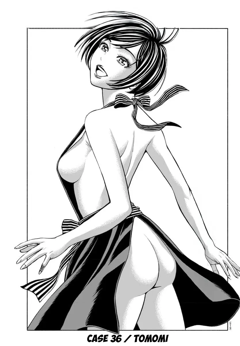Psycho X Past: Những Vụ Án Giết Người Kỳ Quái Chapter 36 - Trang 4