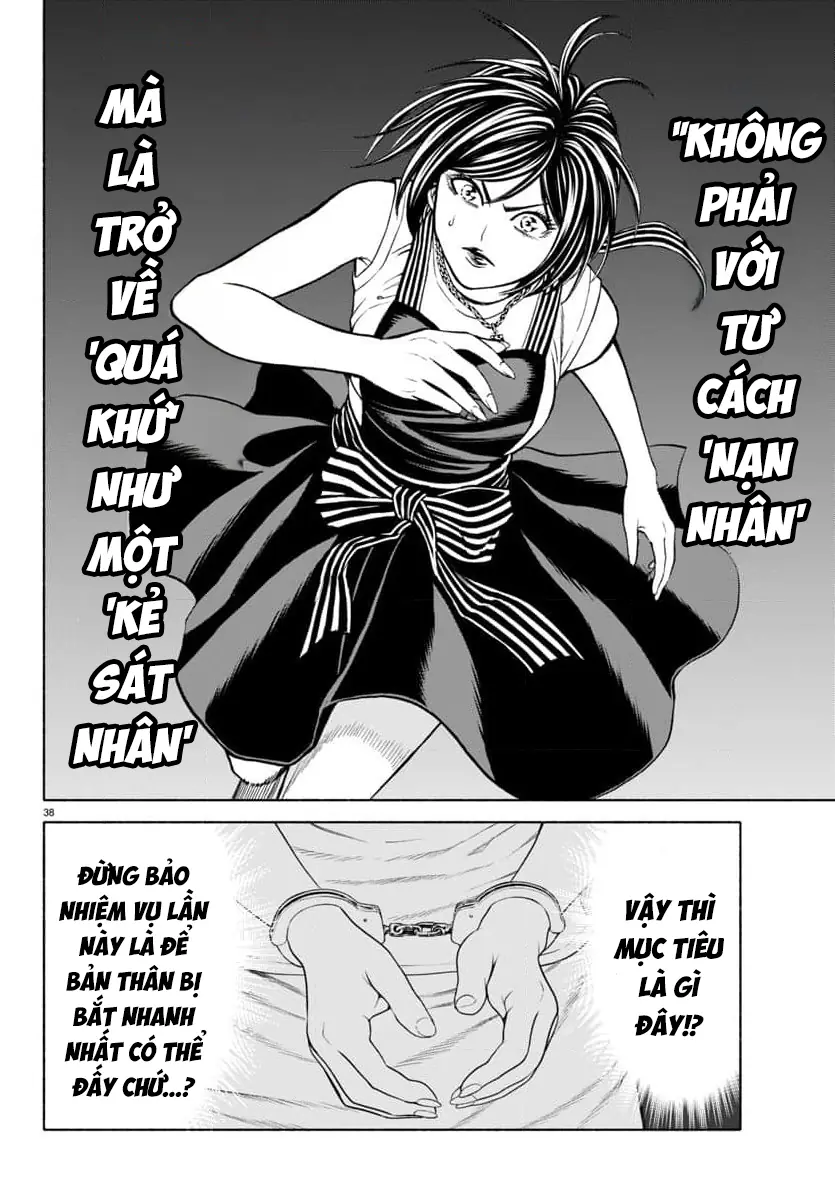 Psycho X Past: Những Vụ Án Giết Người Kỳ Quái Chapter 36 - Trang 41