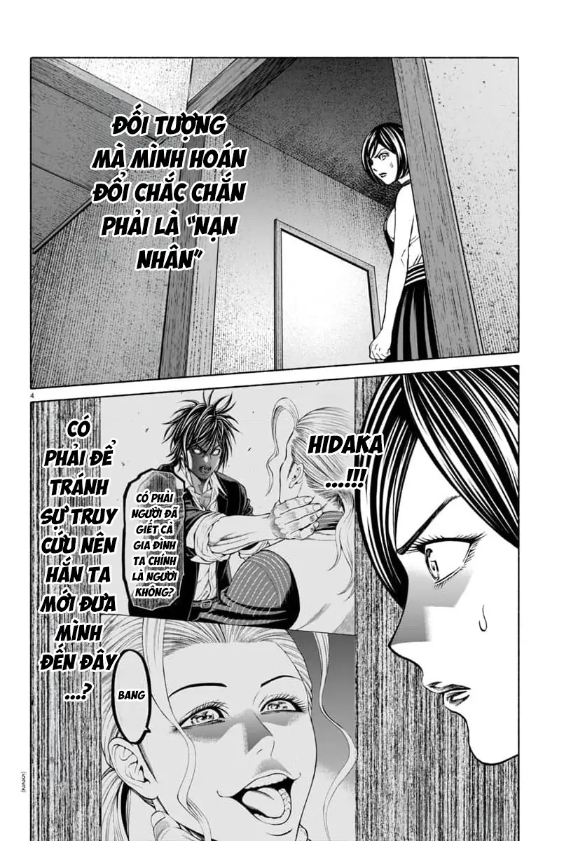 Psycho X Past: Những Vụ Án Giết Người Kỳ Quái Chapter 36 - Trang 7