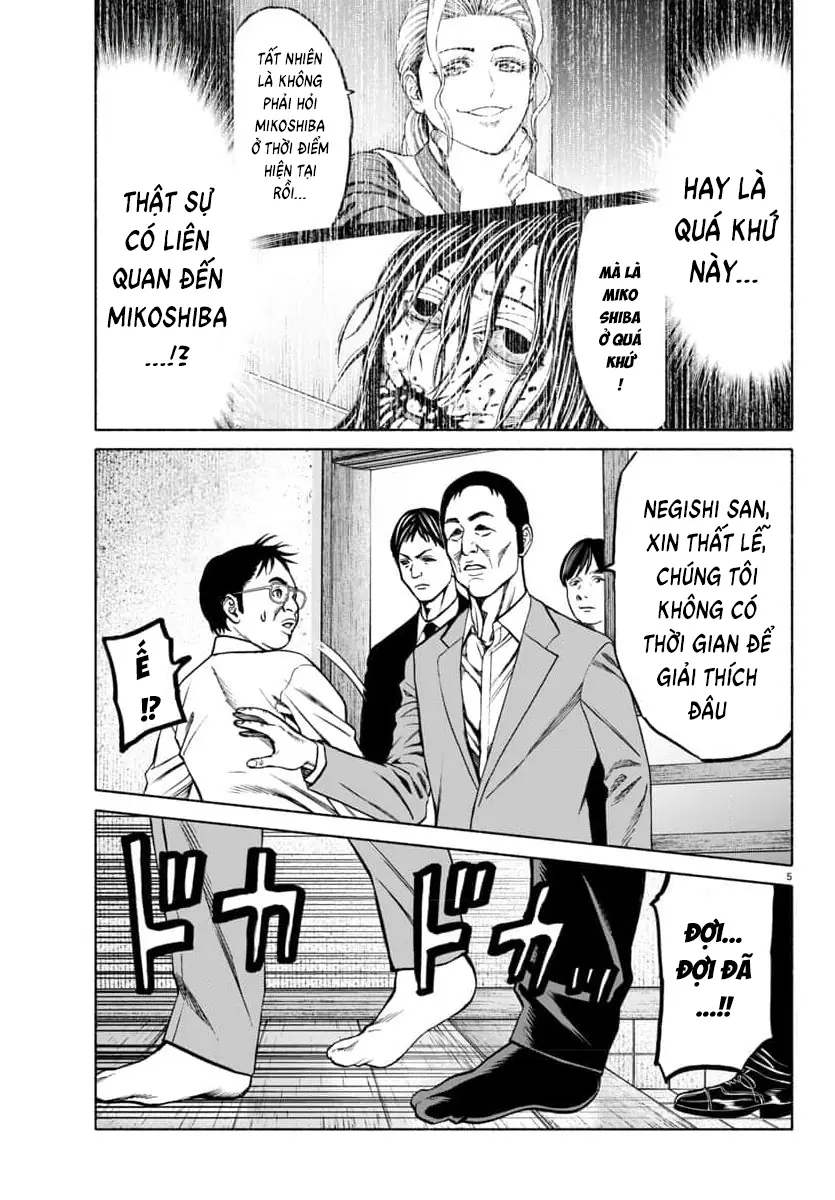 Psycho X Past: Những Vụ Án Giết Người Kỳ Quái Chapter 36 - Trang 8