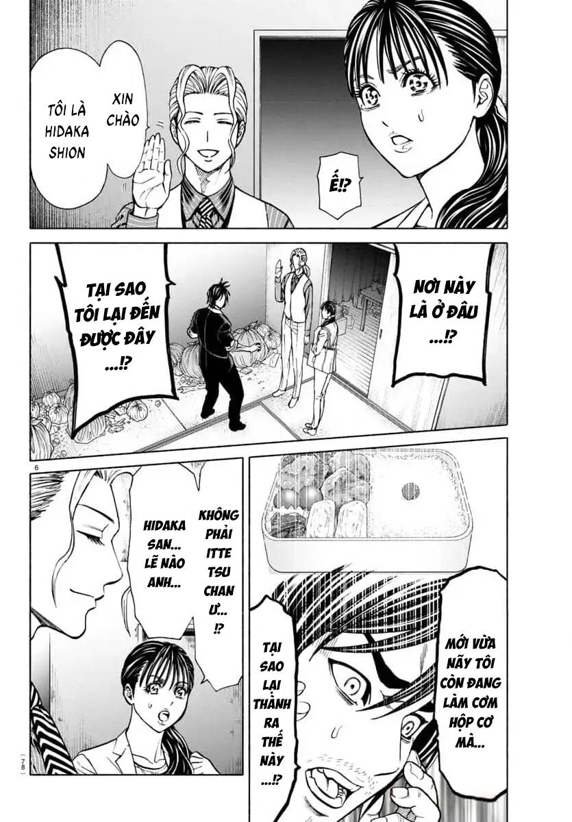 Psycho X Past: Những Vụ Án Giết Người Kỳ Quái Chapter 37 - Trang 10