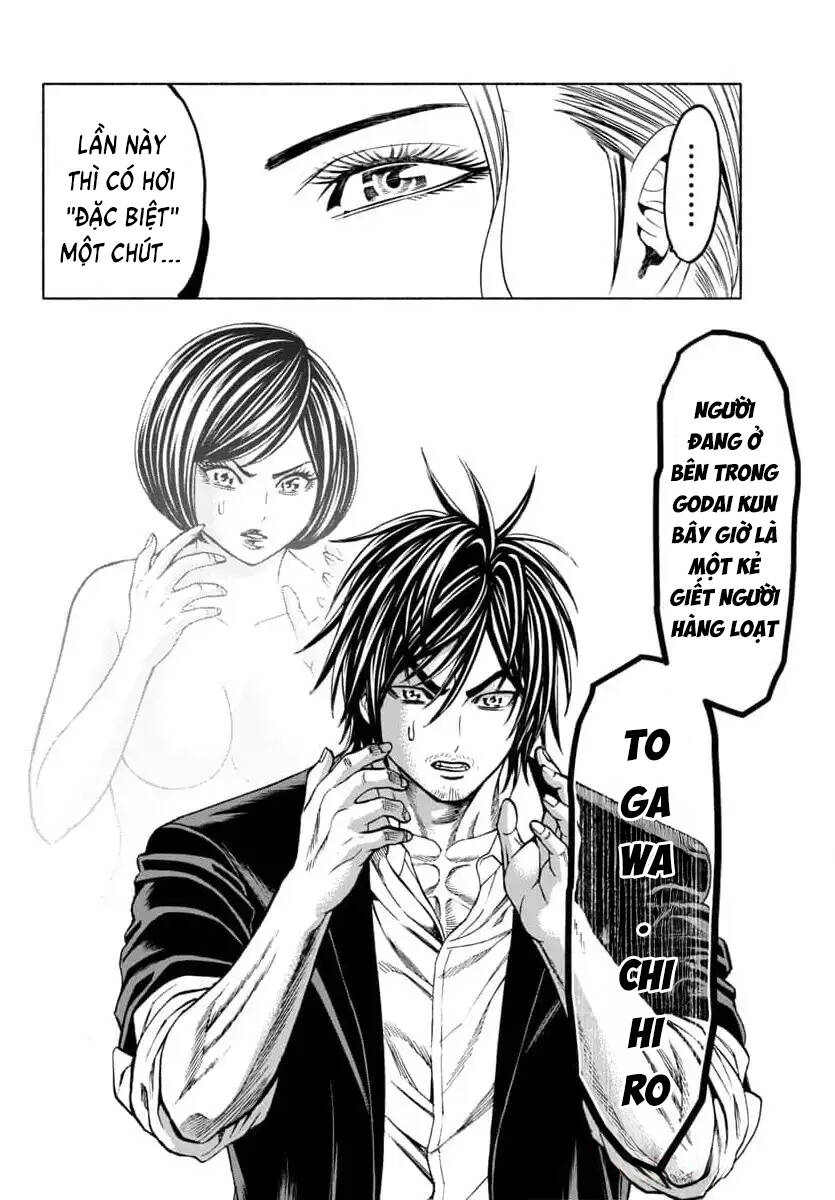 Psycho X Past: Những Vụ Án Giết Người Kỳ Quái Chapter 37 - Trang 12