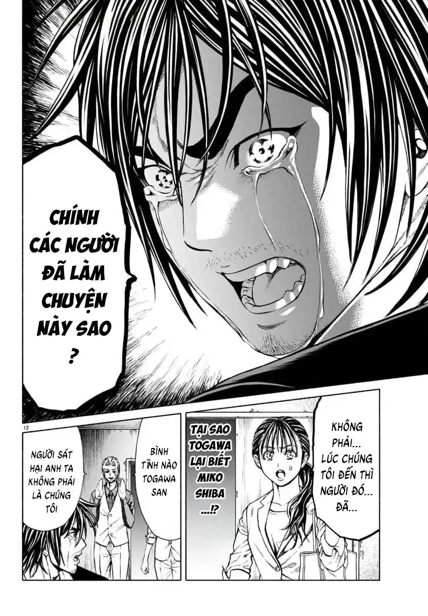 Psycho X Past: Những Vụ Án Giết Người Kỳ Quái Chapter 37 - Trang 16