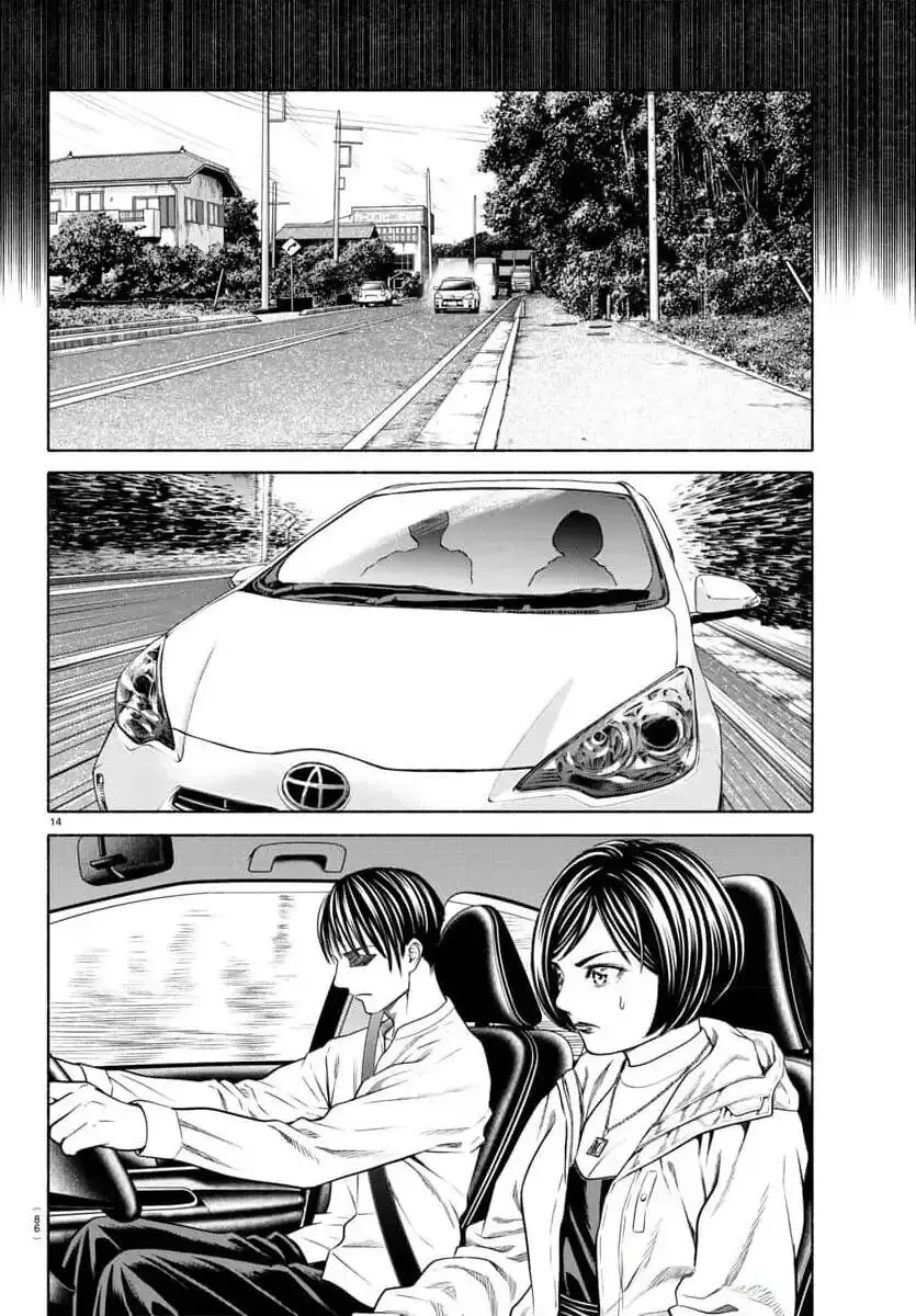 Psycho X Past: Những Vụ Án Giết Người Kỳ Quái Chapter 37 - Trang 18