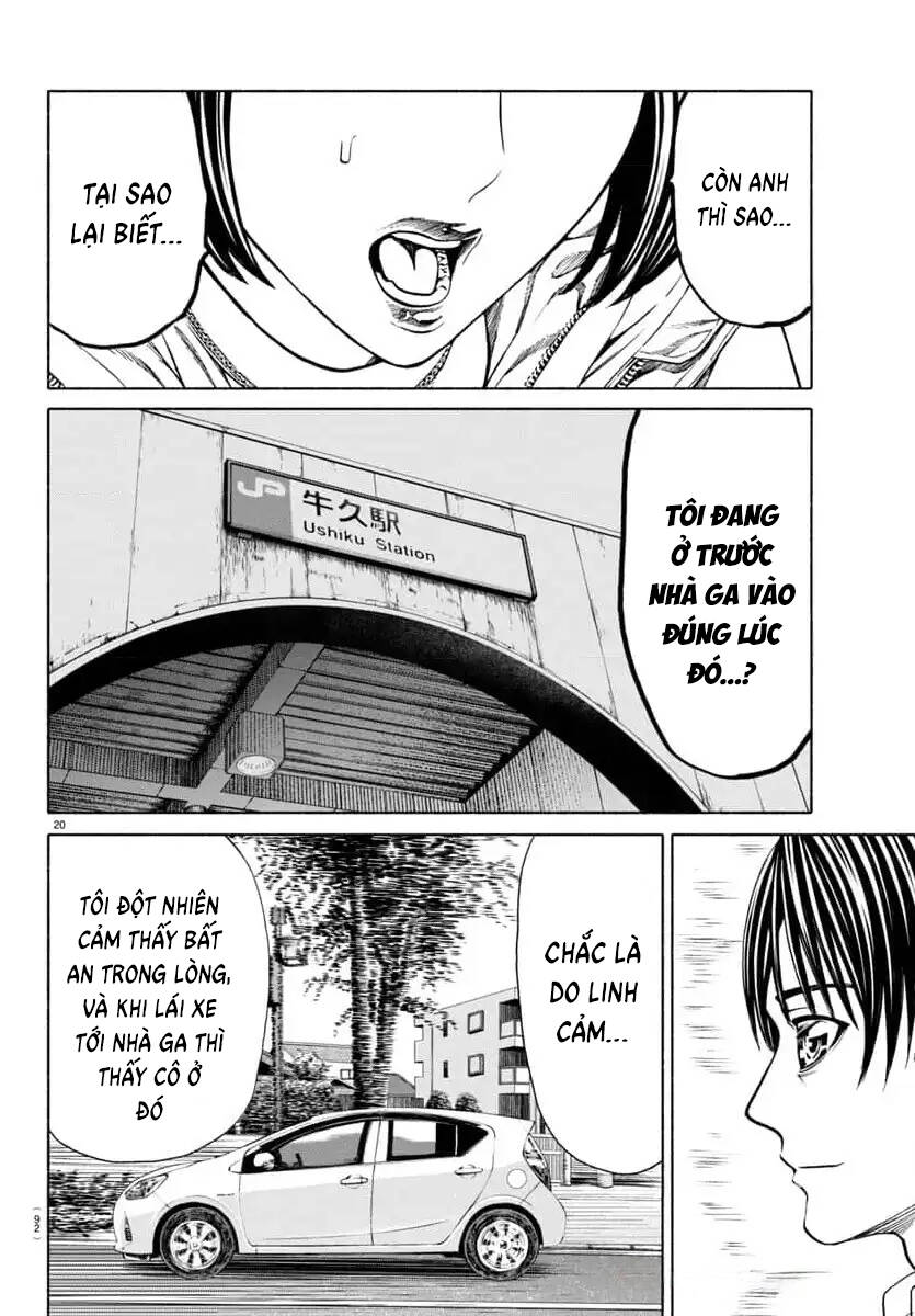 Psycho X Past: Những Vụ Án Giết Người Kỳ Quái Chapter 37 - Trang 24