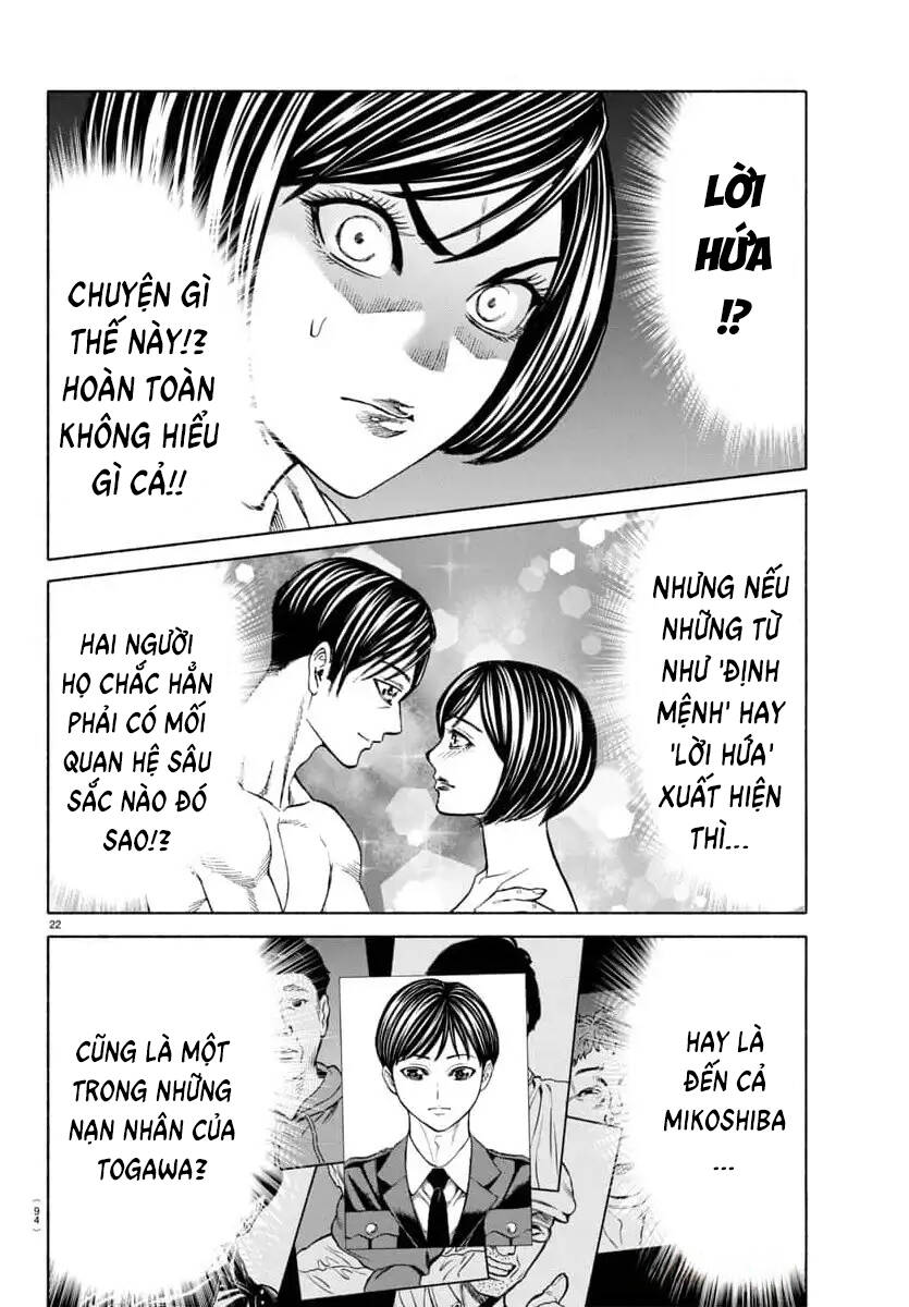 Psycho X Past: Những Vụ Án Giết Người Kỳ Quái Chapter 37 - Trang 26