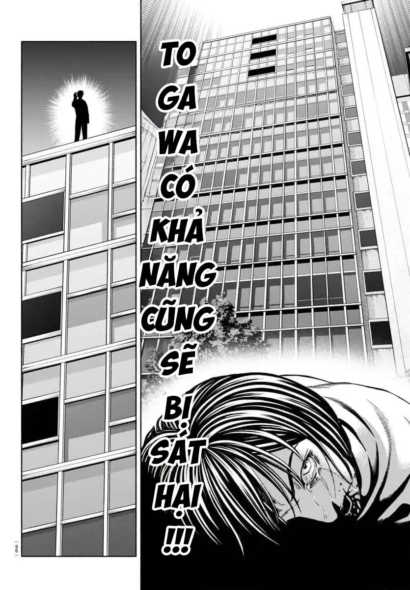 Psycho X Past: Những Vụ Án Giết Người Kỳ Quái Chapter 37 - Trang 28