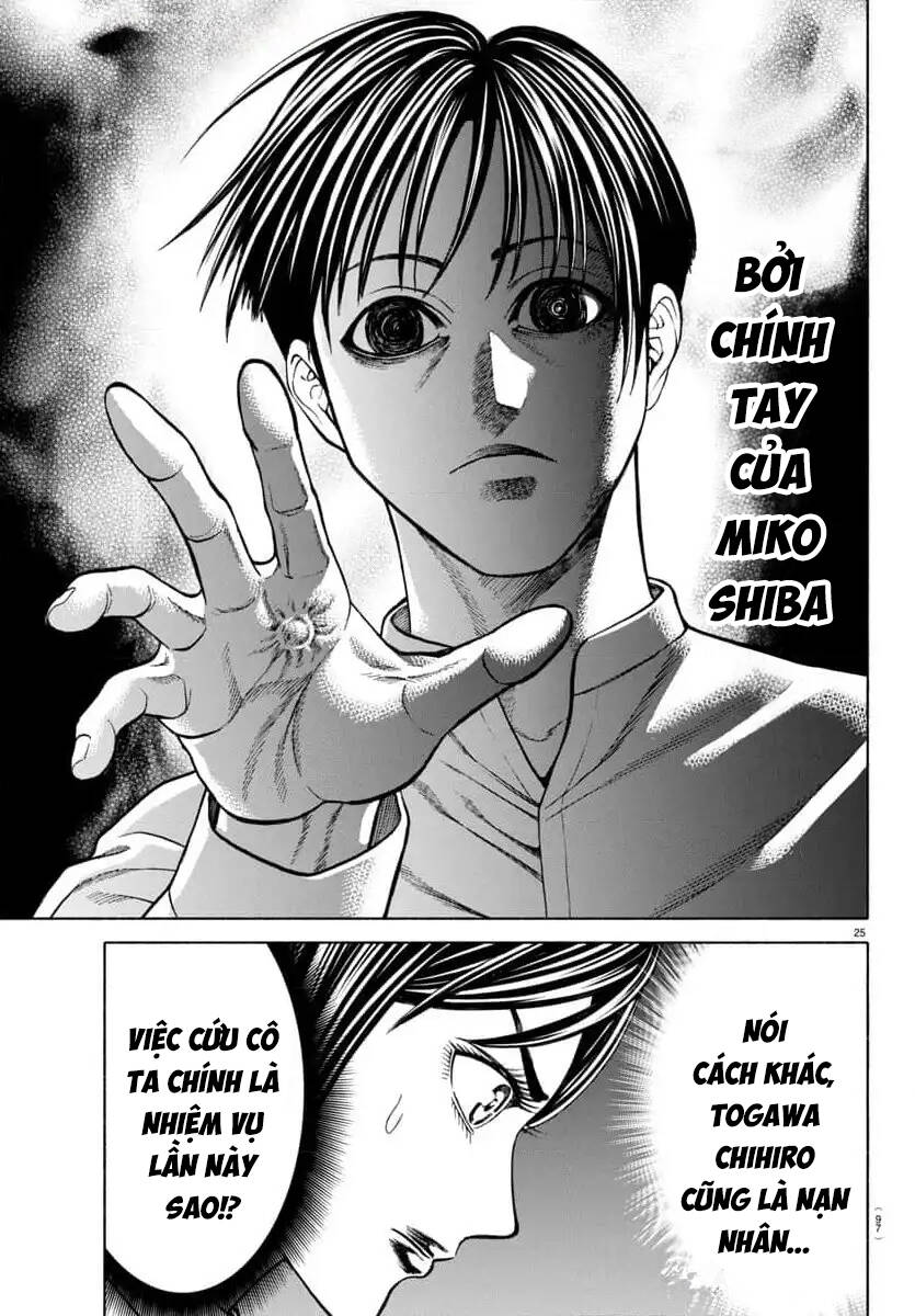 Psycho X Past: Những Vụ Án Giết Người Kỳ Quái Chapter 37 - Trang 29