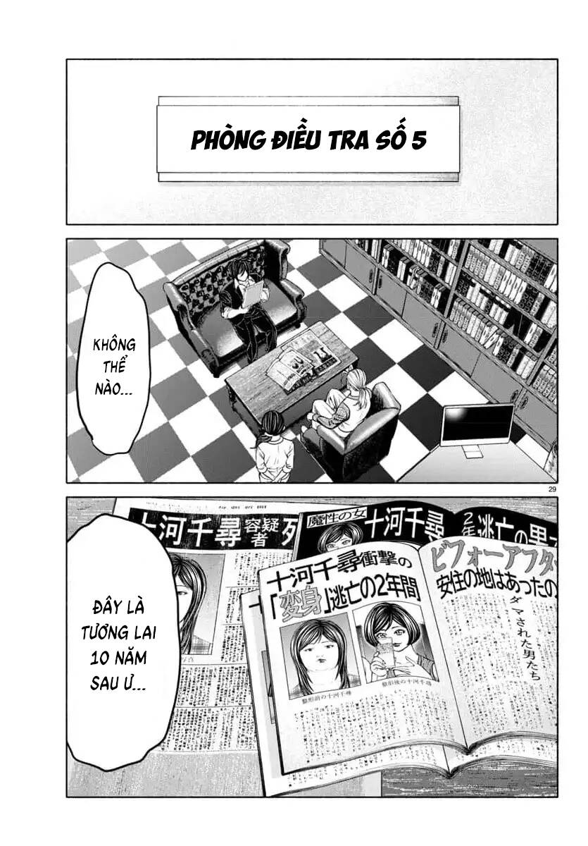 Psycho X Past: Những Vụ Án Giết Người Kỳ Quái Chapter 37 - Trang 33
