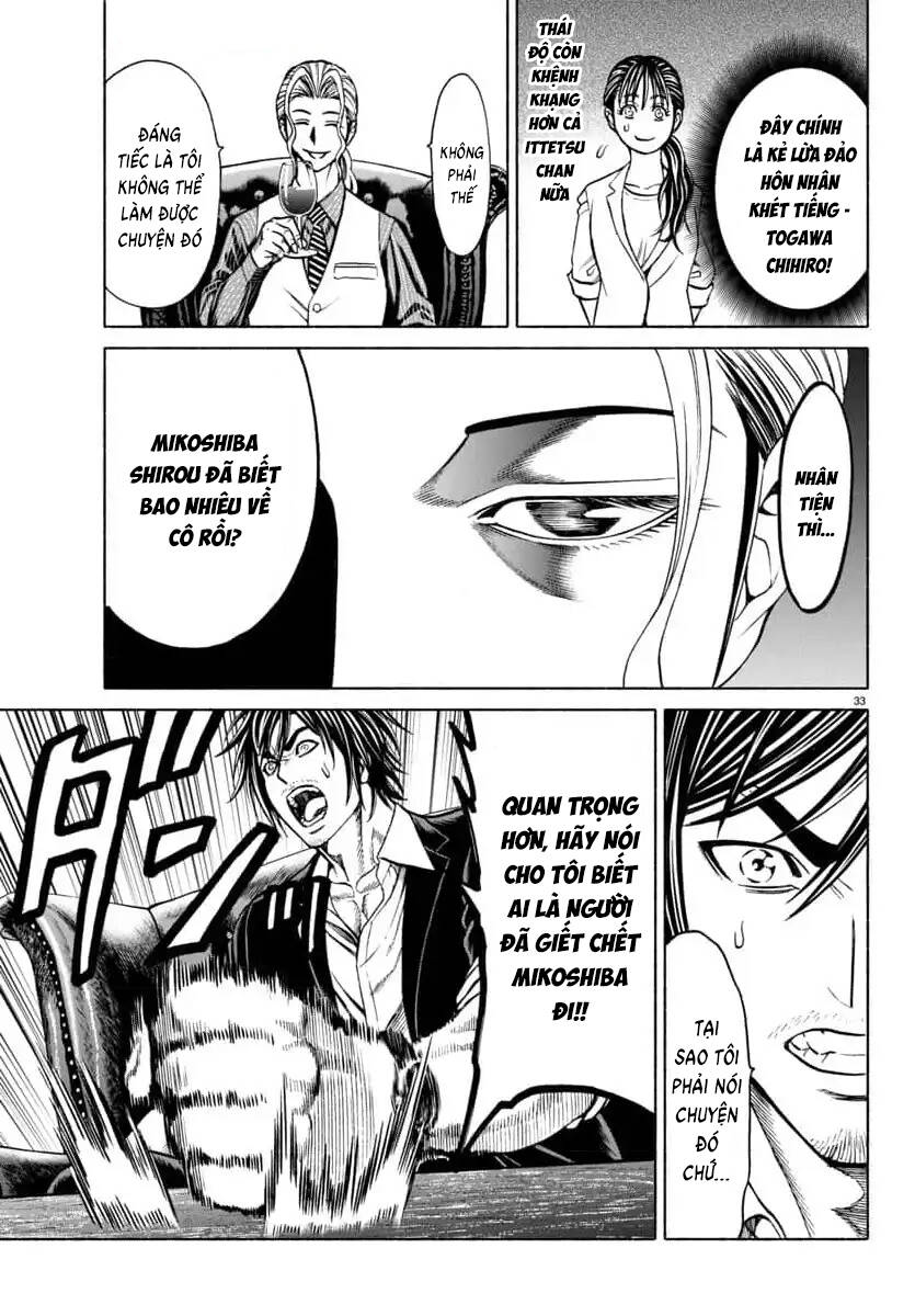 Psycho X Past: Những Vụ Án Giết Người Kỳ Quái Chapter 37 - Trang 37