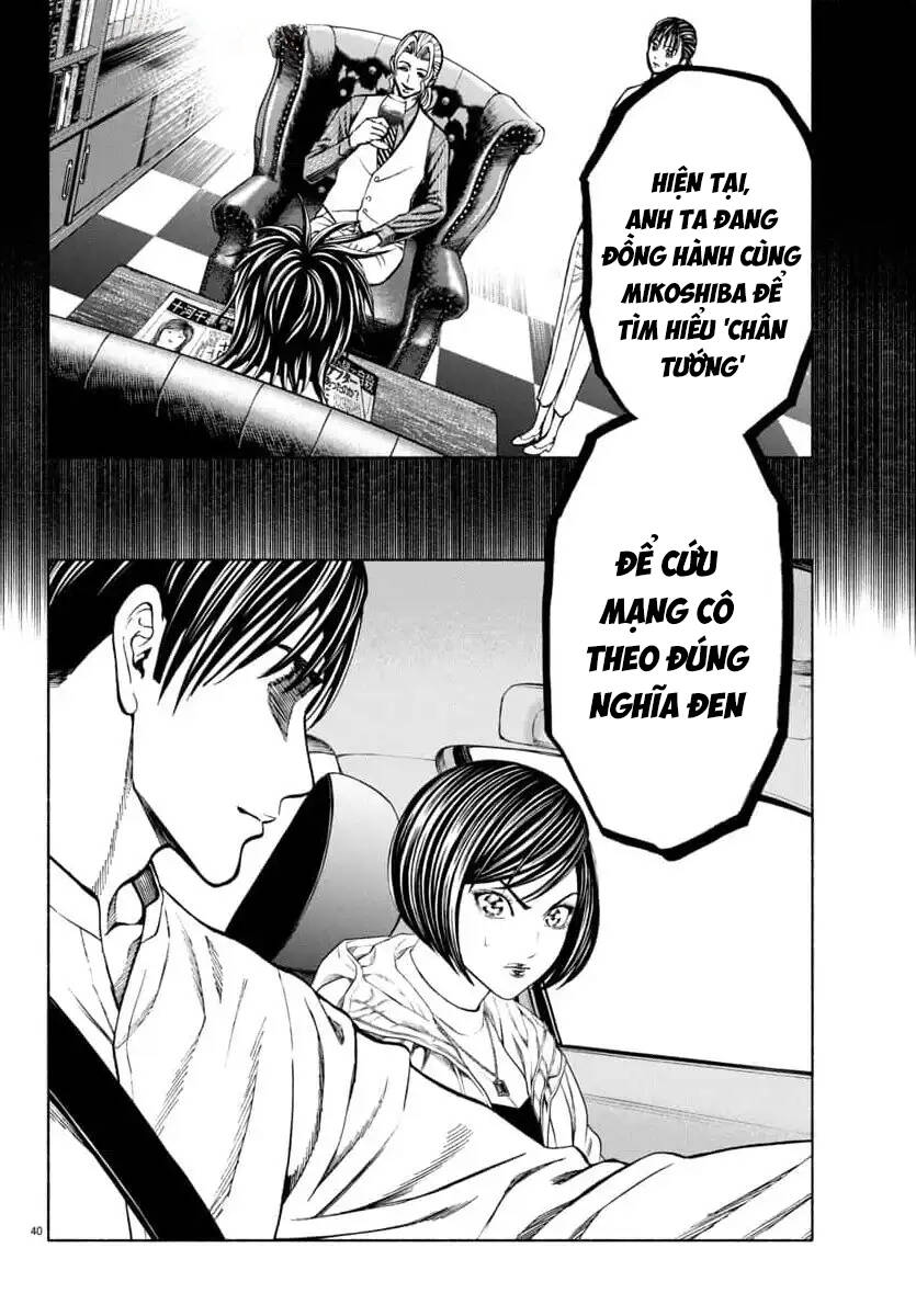 Psycho X Past: Những Vụ Án Giết Người Kỳ Quái Chapter 37 - Trang 44