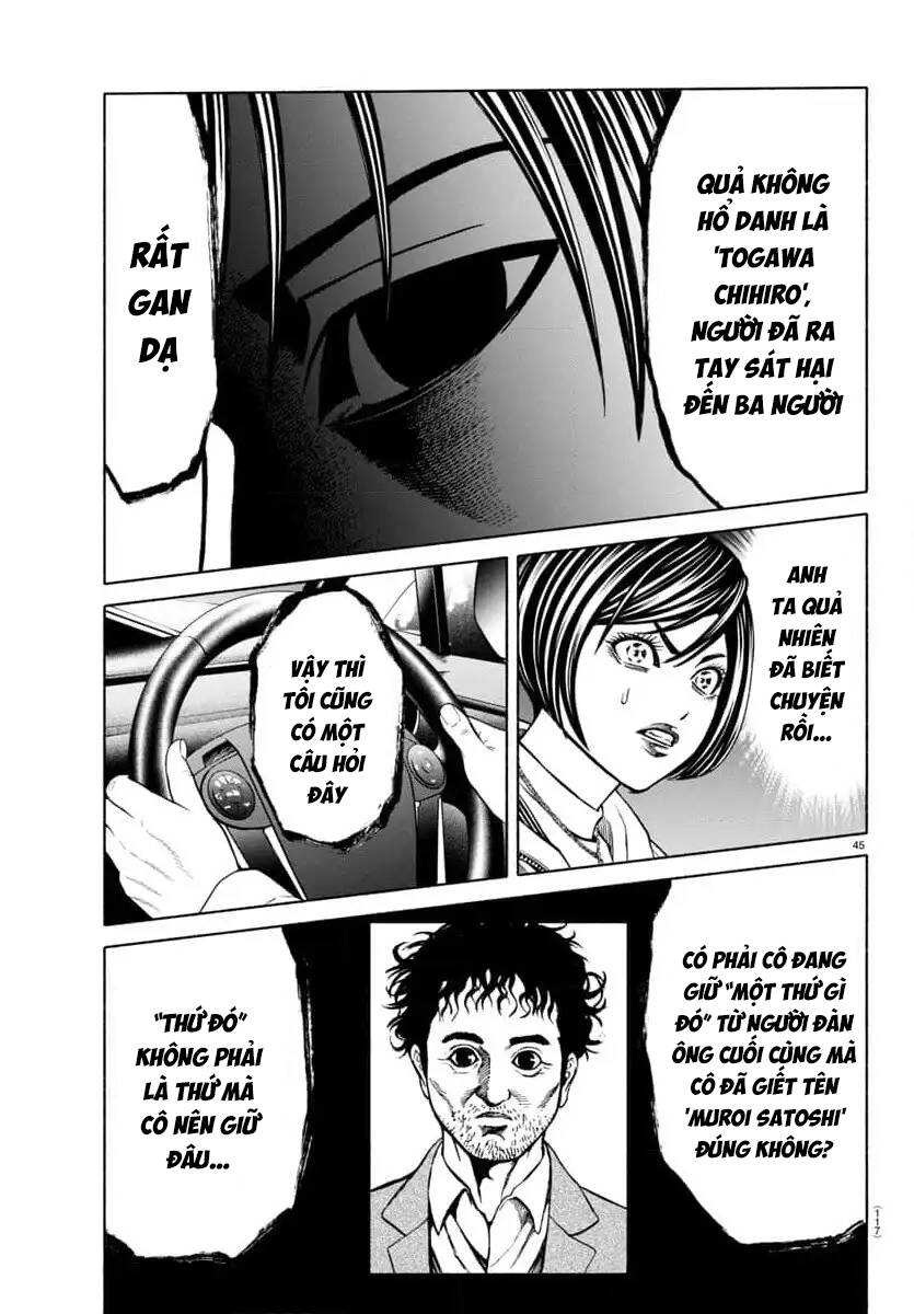 Psycho X Past: Những Vụ Án Giết Người Kỳ Quái Chapter 37 - Trang 49