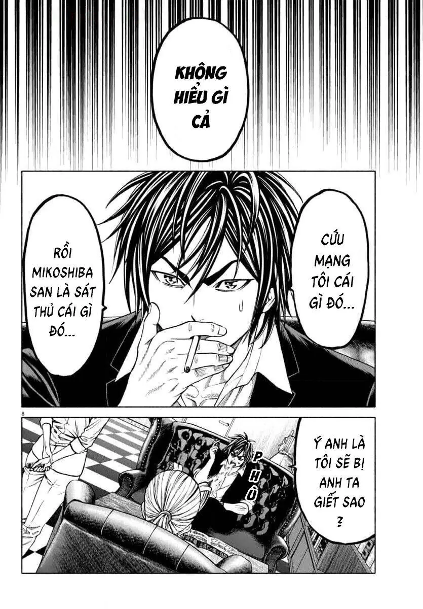 Psycho X Past: Những Vụ Án Giết Người Kỳ Quái Chapter 38 - Trang 12