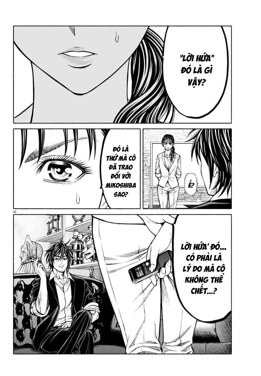 Psycho X Past: Những Vụ Án Giết Người Kỳ Quái Chapter 38 - Trang 14