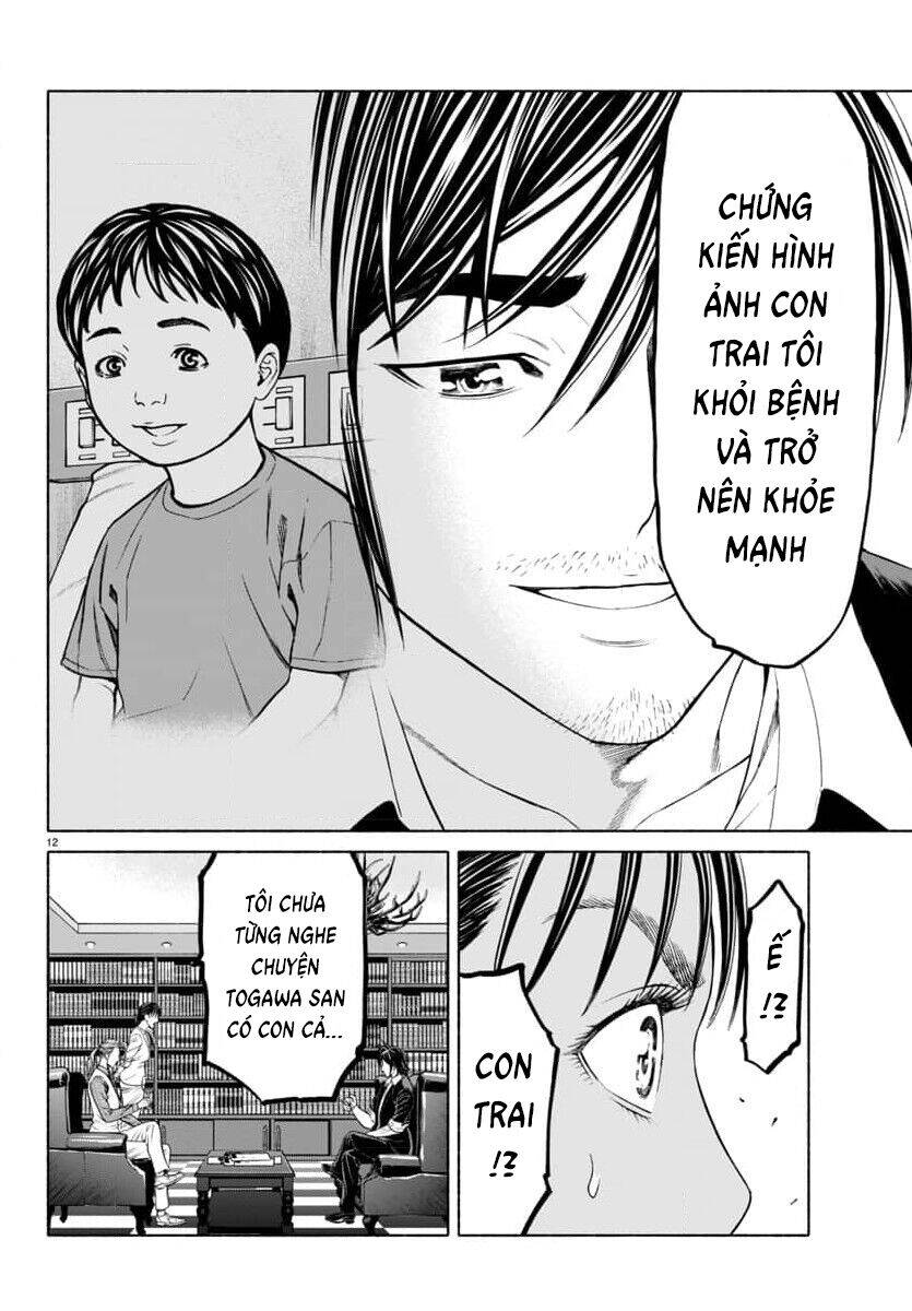 Psycho X Past: Những Vụ Án Giết Người Kỳ Quái Chapter 38 - Trang 16
