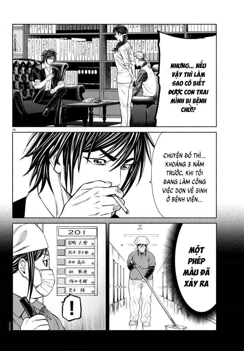 Psycho X Past: Những Vụ Án Giết Người Kỳ Quái Chapter 38 - Trang 22