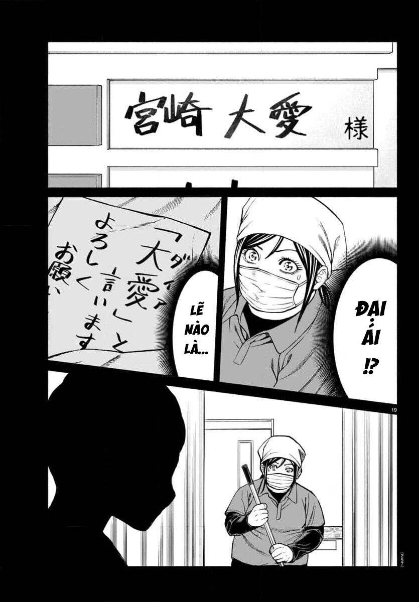 Psycho X Past: Những Vụ Án Giết Người Kỳ Quái Chapter 38 - Trang 23