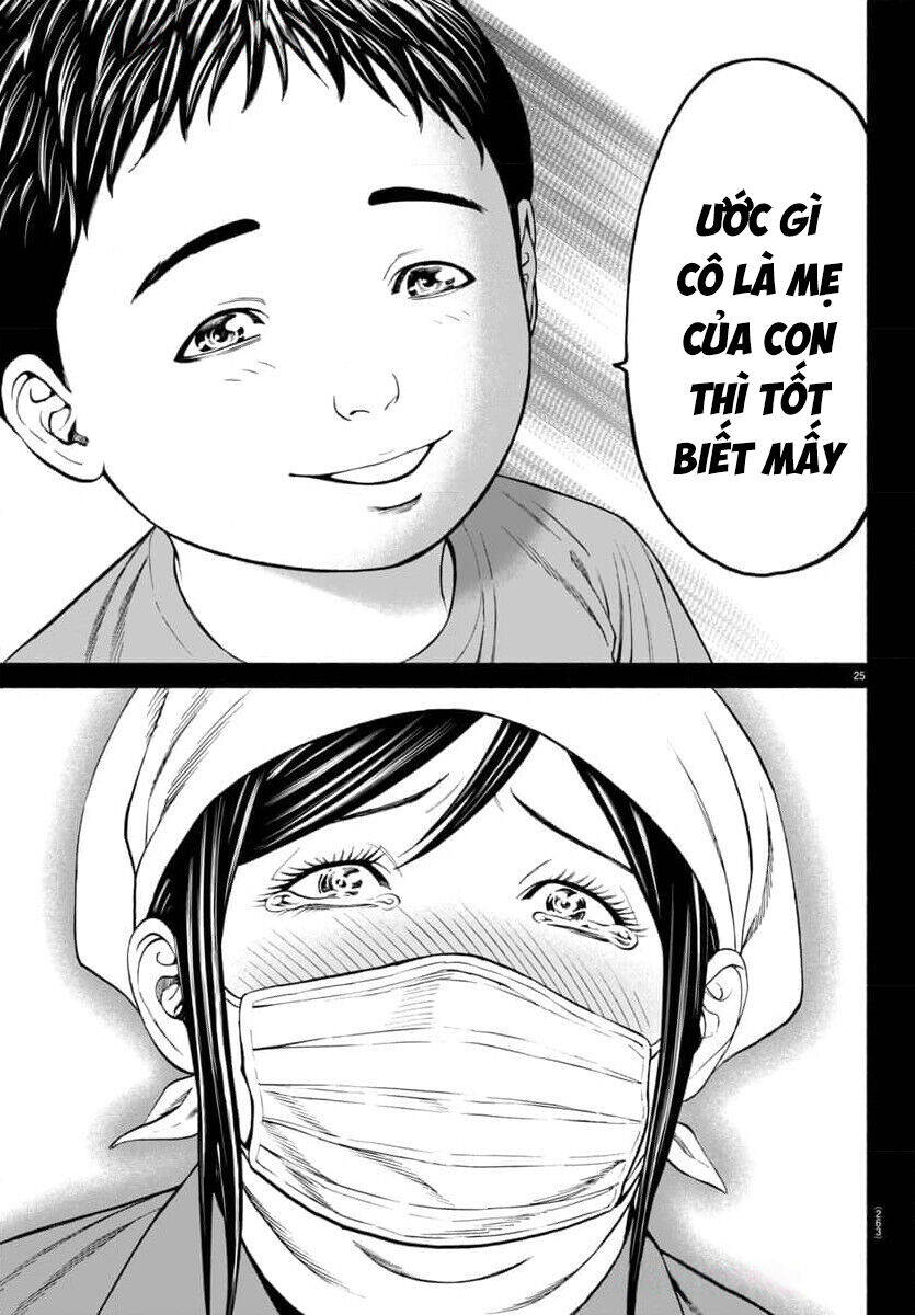 Psycho X Past: Những Vụ Án Giết Người Kỳ Quái Chapter 38 - Trang 29