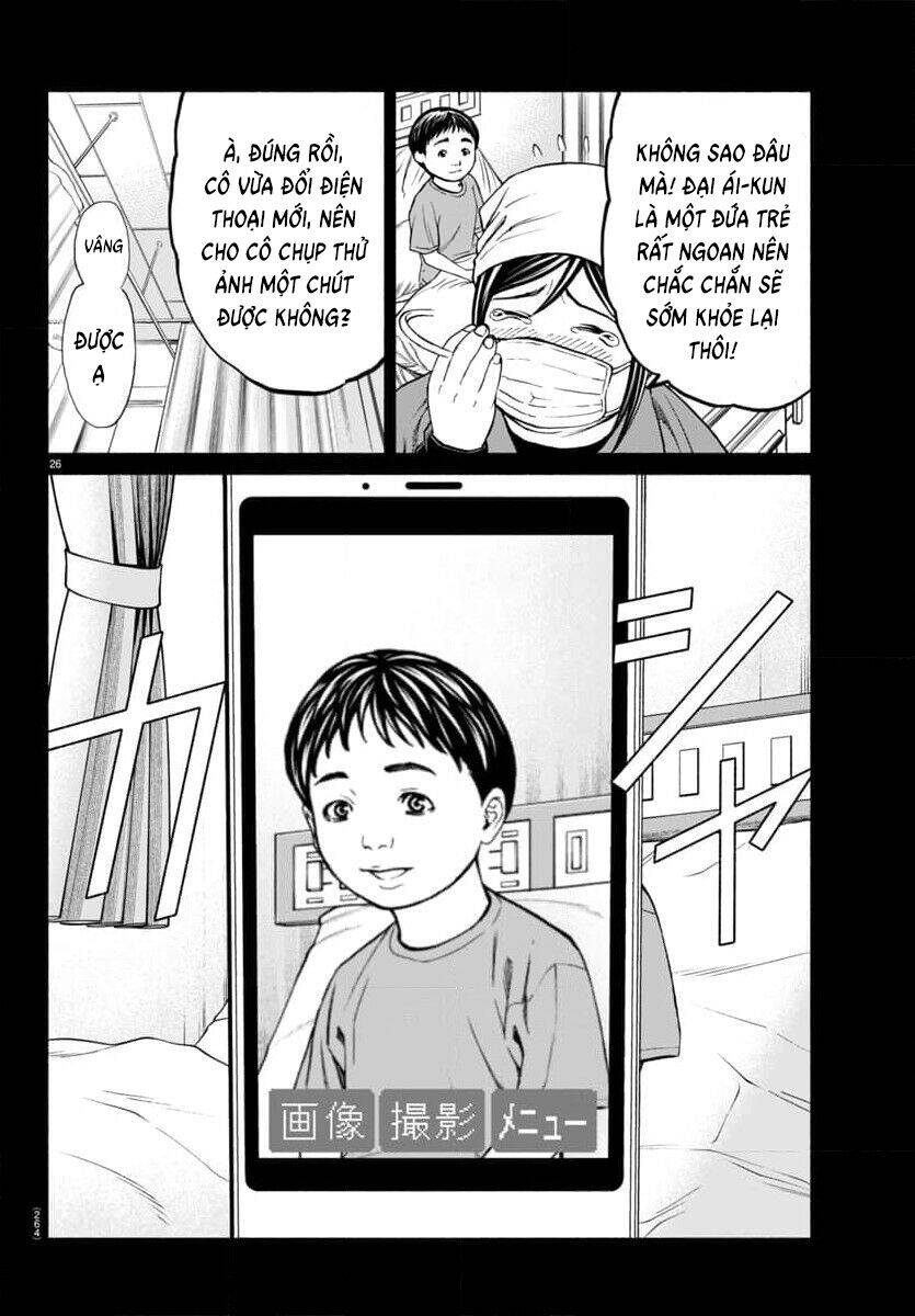Psycho X Past: Những Vụ Án Giết Người Kỳ Quái Chapter 38 - Trang 30