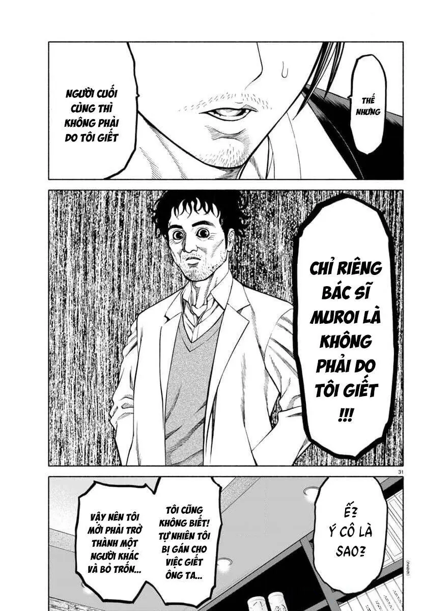 Psycho X Past: Những Vụ Án Giết Người Kỳ Quái Chapter 38 - Trang 35