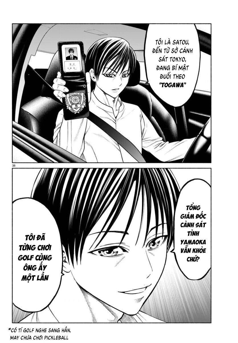 Psycho X Past: Những Vụ Án Giết Người Kỳ Quái Chapter 38 - Trang 42