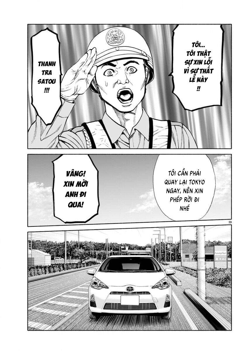 Psycho X Past: Những Vụ Án Giết Người Kỳ Quái Chapter 38 - Trang 43