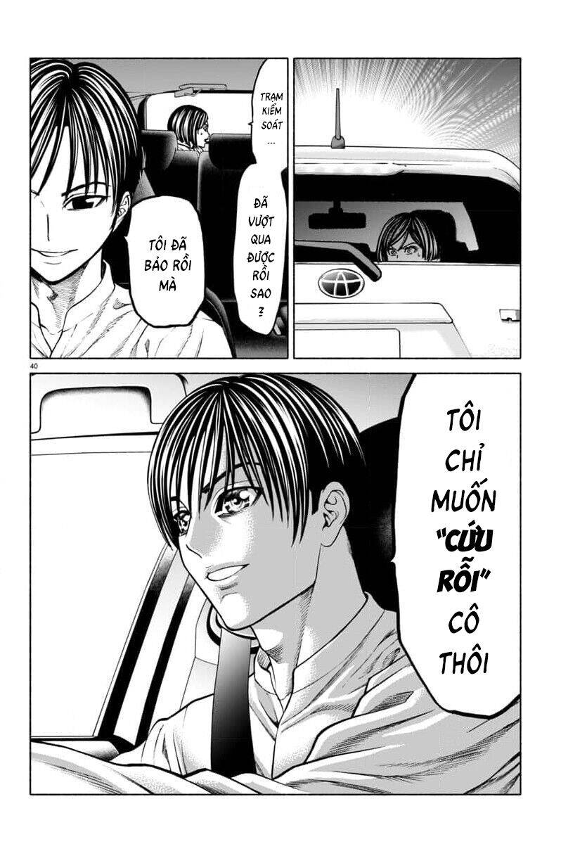 Psycho X Past: Những Vụ Án Giết Người Kỳ Quái Chapter 38 - Trang 44