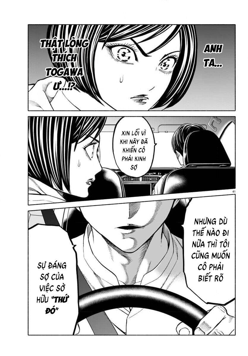 Psycho X Past: Những Vụ Án Giết Người Kỳ Quái Chapter 38 - Trang 45