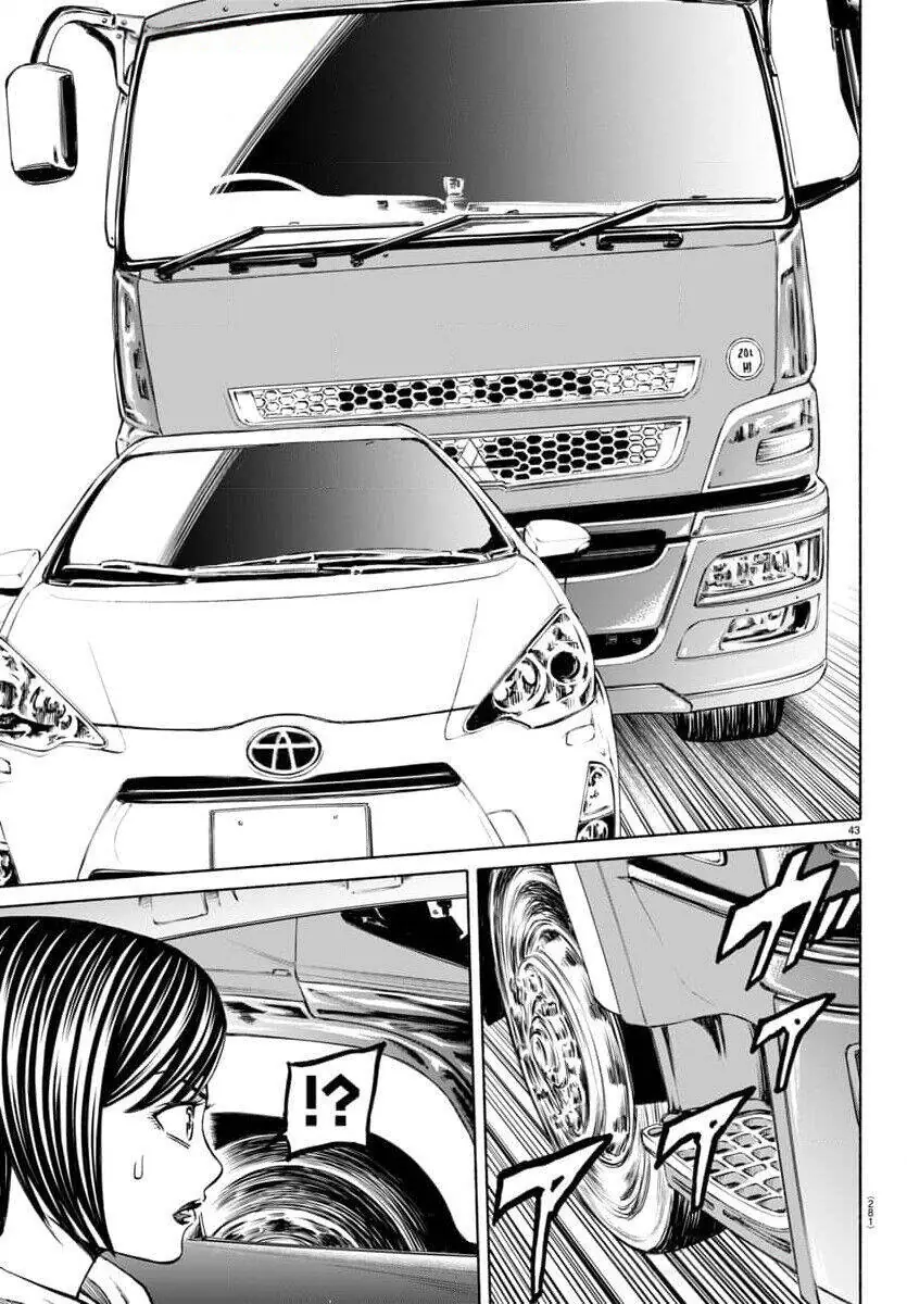 Psycho X Past: Những Vụ Án Giết Người Kỳ Quái Chapter 38 - Trang 47