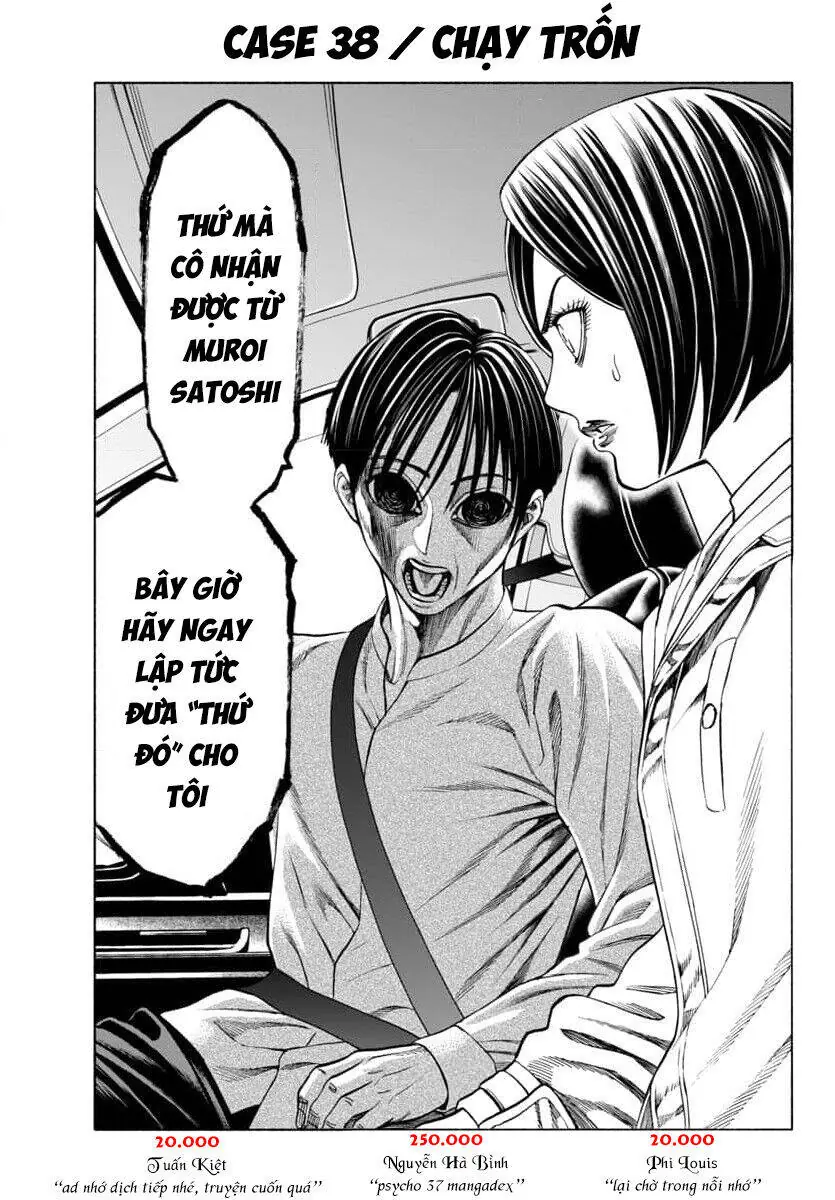 Psycho X Past: Những Vụ Án Giết Người Kỳ Quái Chapter 38 - Trang 5