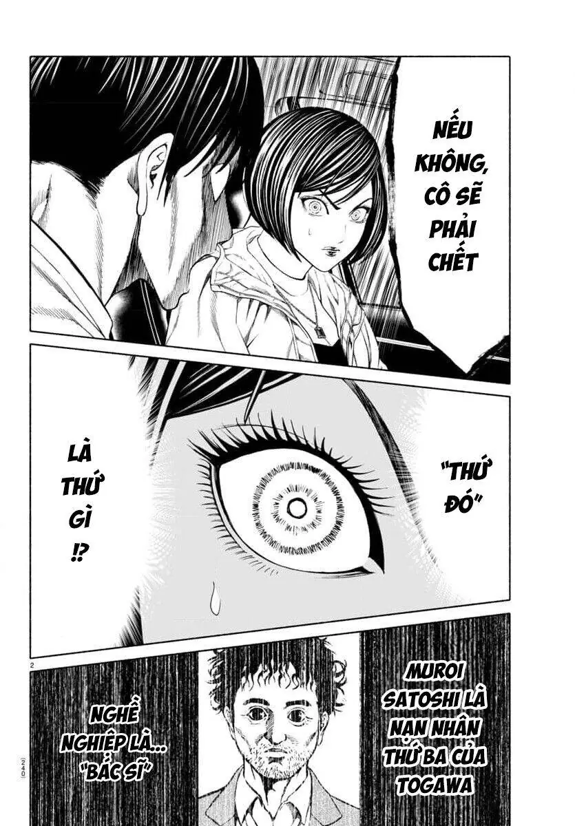 Psycho X Past: Những Vụ Án Giết Người Kỳ Quái Chapter 38 - Trang 6