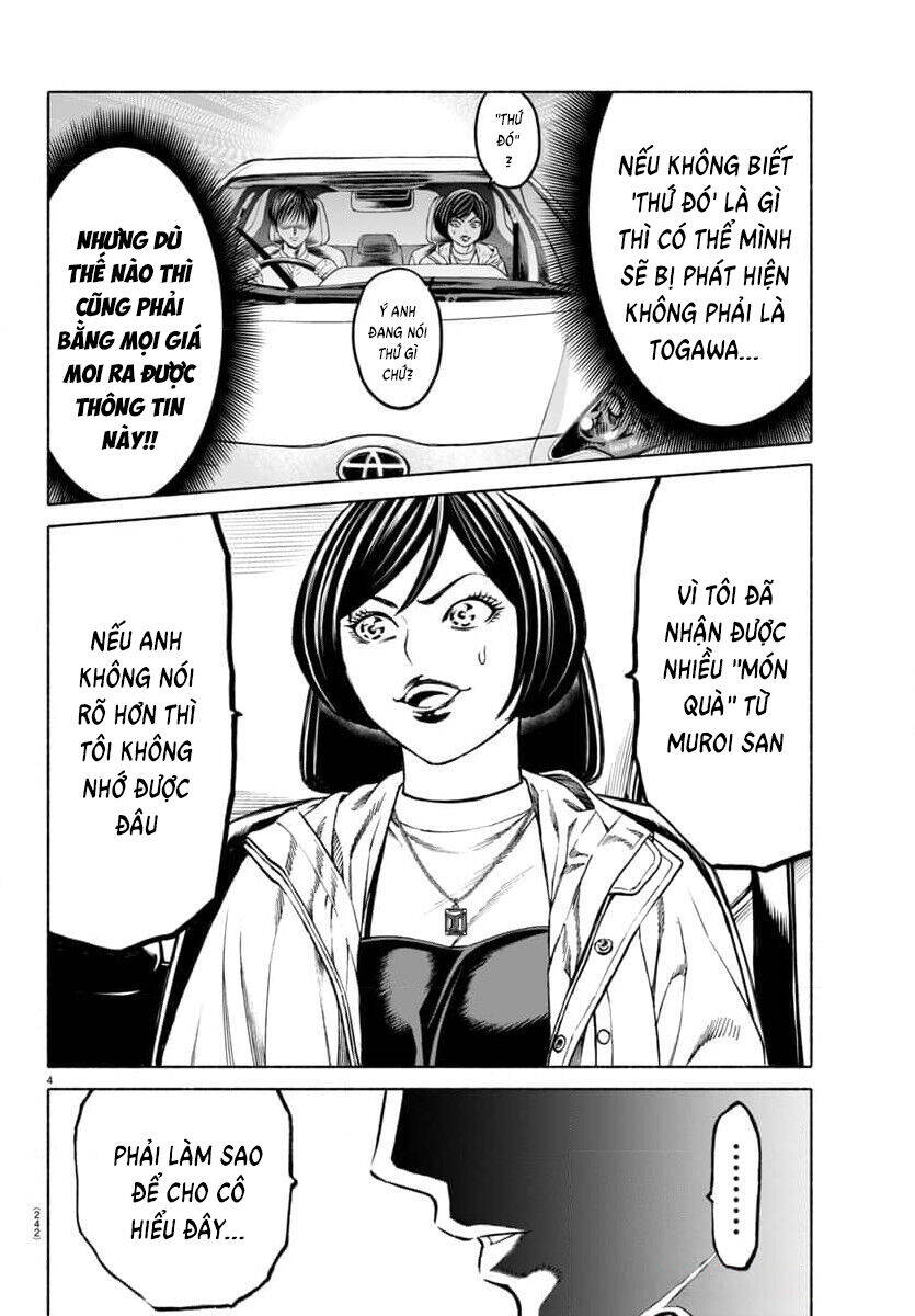 Psycho X Past: Những Vụ Án Giết Người Kỳ Quái Chapter 38 - Trang 8