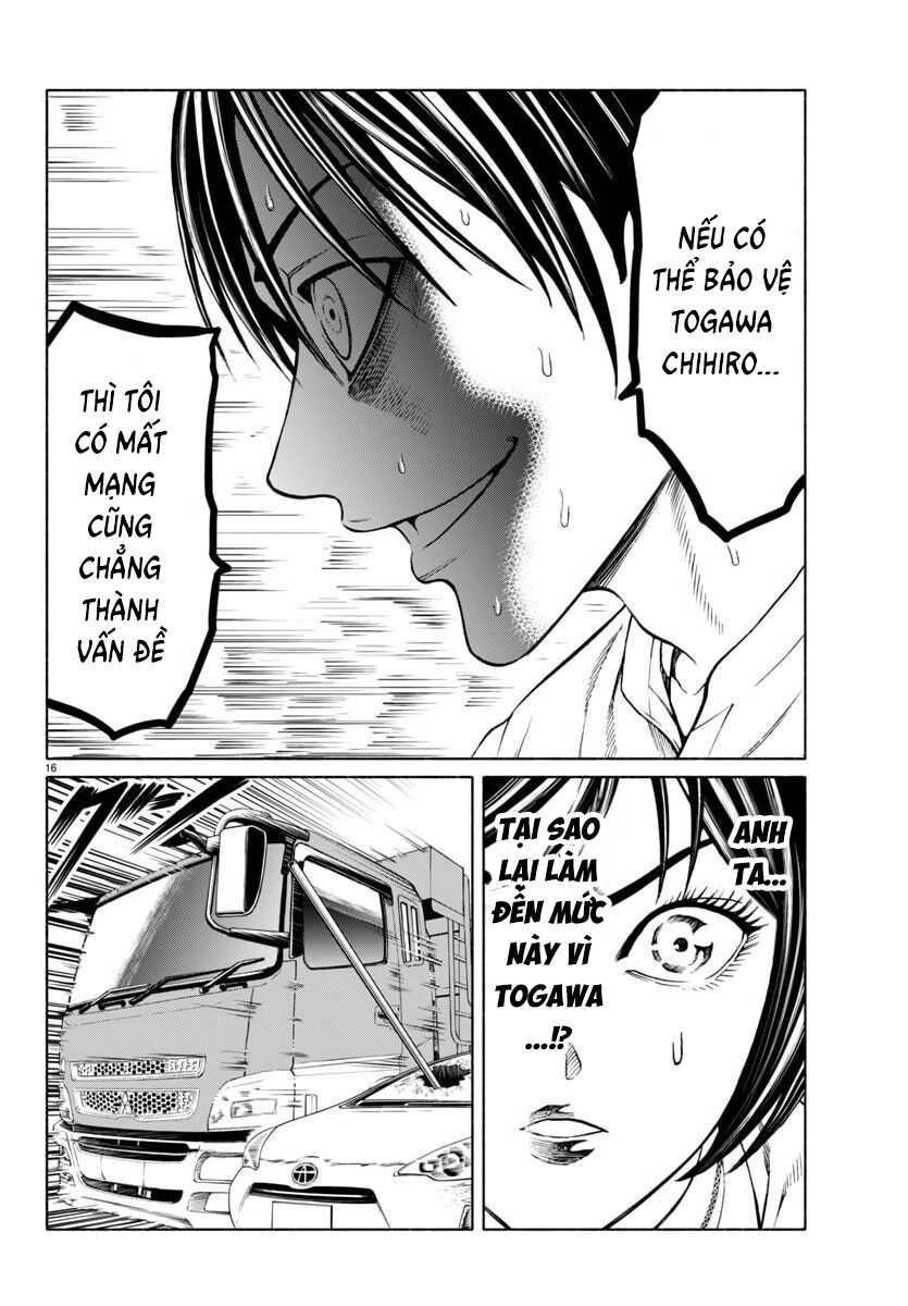 Psycho X Past: Những Vụ Án Giết Người Kỳ Quái Chapter 39 - Trang 19