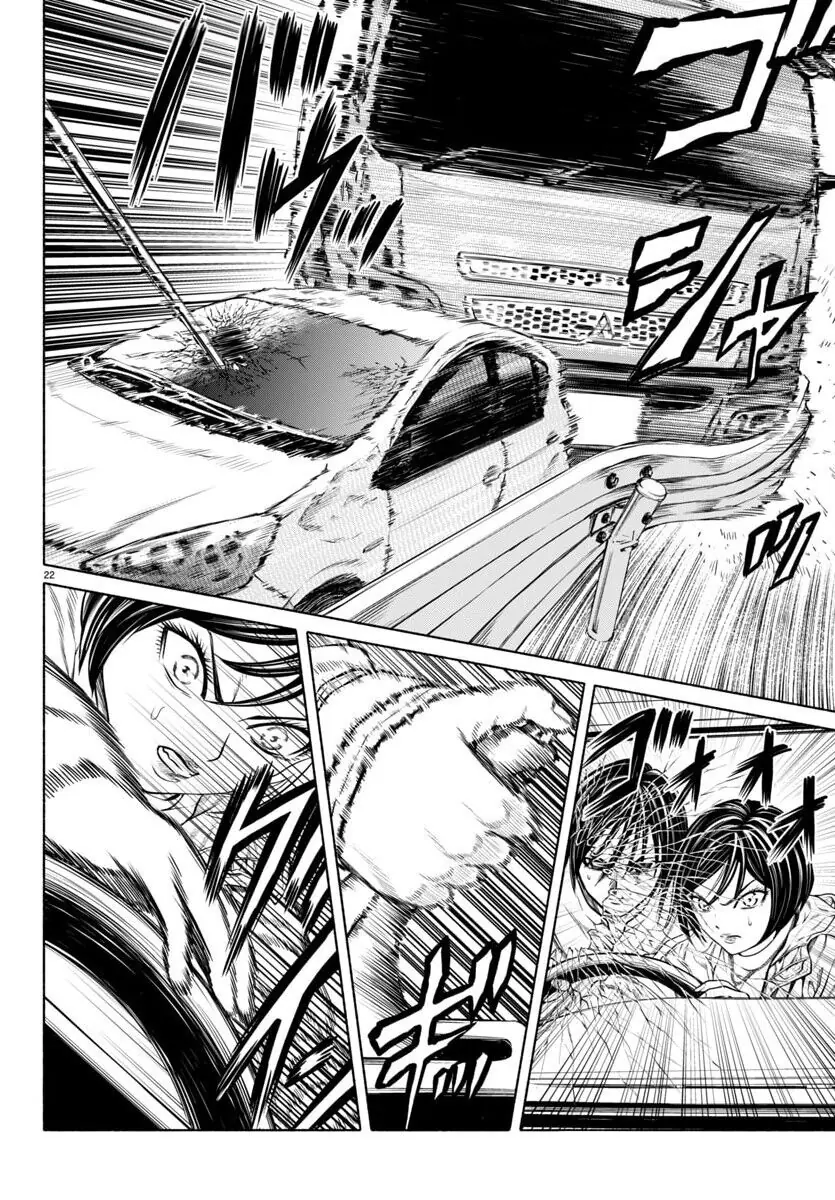 Psycho X Past: Những Vụ Án Giết Người Kỳ Quái Chapter 39 - Trang 25