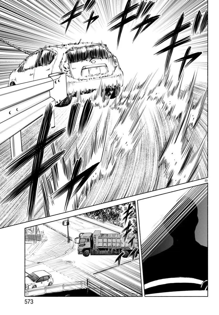 Psycho X Past: Những Vụ Án Giết Người Kỳ Quái Chapter 39 - Trang 26