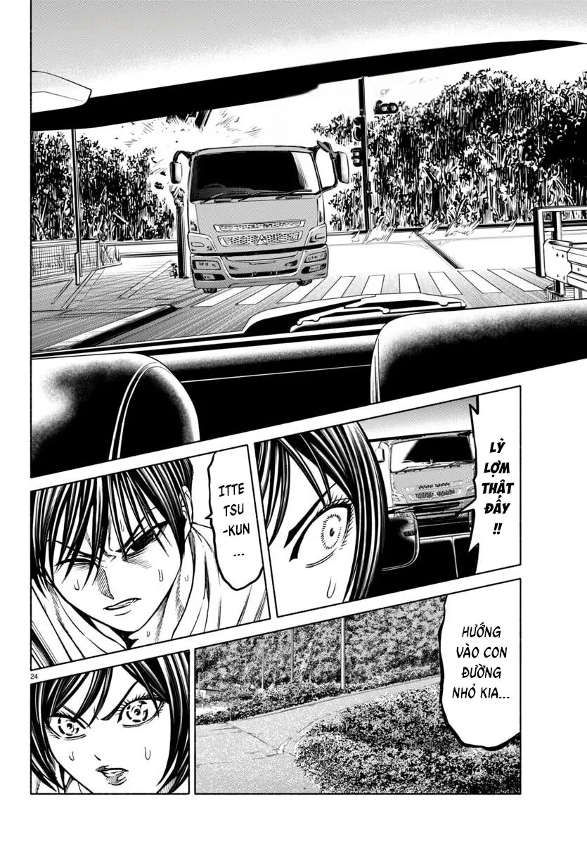 Psycho X Past: Những Vụ Án Giết Người Kỳ Quái Chapter 39 - Trang 27