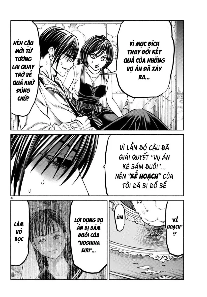 Psycho X Past: Những Vụ Án Giết Người Kỳ Quái Chapter 39 - Trang 41