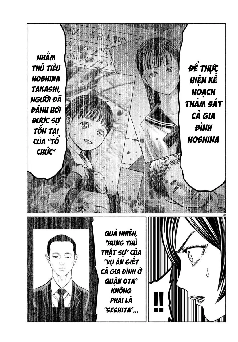 Psycho X Past: Những Vụ Án Giết Người Kỳ Quái Chapter 39 - Trang 42
