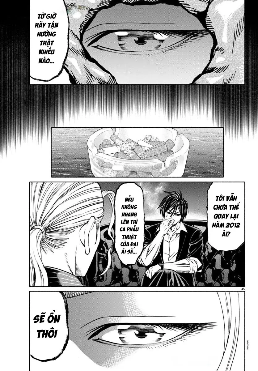 Psycho X Past: Những Vụ Án Giết Người Kỳ Quái Chapter 39 - Trang 47