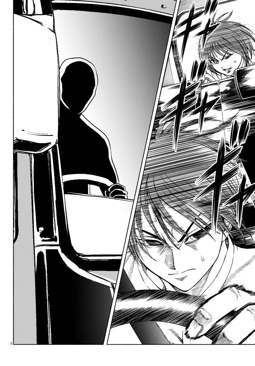 Psycho X Past: Những Vụ Án Giết Người Kỳ Quái Chapter 39 - Trang 6